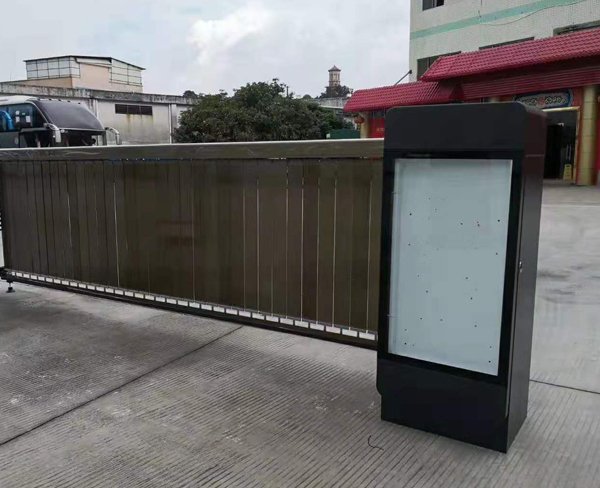 中卫社区广告道闸